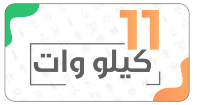 مشاريع مياه الزراعة