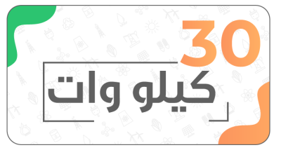 مشاريع مياه الزراعة