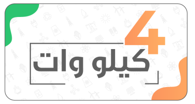 مشاريع مياه الزراعة