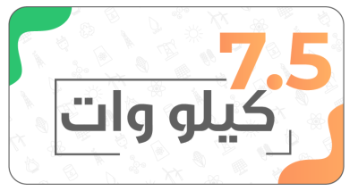 مشاريع مياه الزراعة