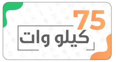 مشاريع مياه الشرب