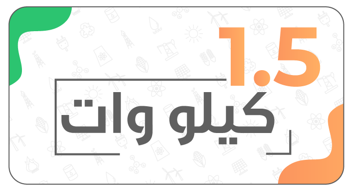 مشاريع مياه الزراعة